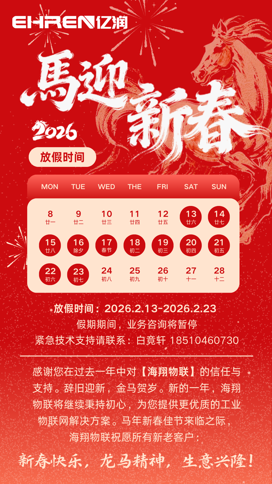 1fcccbbecd2cf947adcb19c5d20cb749.png